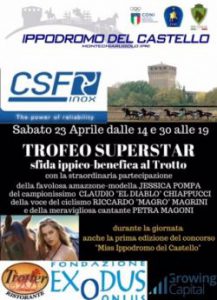 trofeo_superstar_ippodromo_castello-jpg-aac10cfb