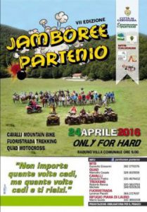 jumboree-affd4a15